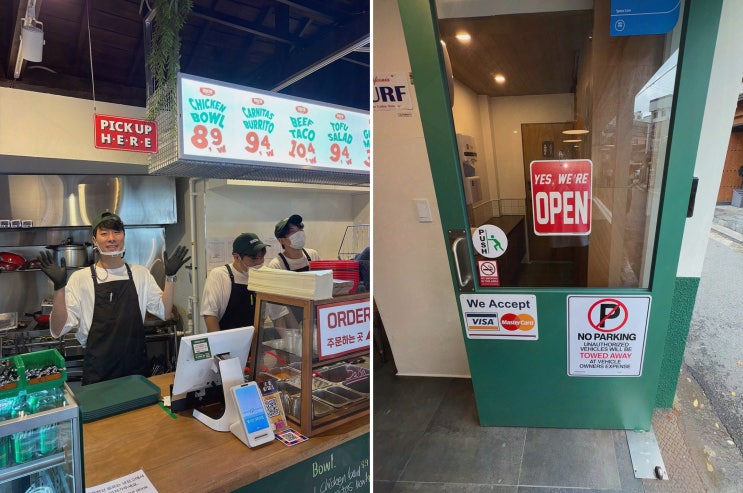 가볍고 건강한 멕시코음식을 즐길 수 있는 몰리또 대학로점