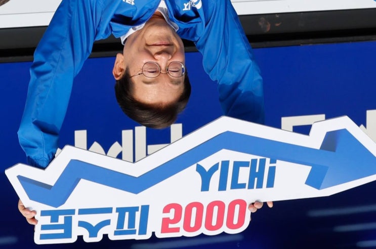 두에빌 <b>체코</b>원전 한수원 한미<b>정상회담</b> 원전관련주. 네이버... 