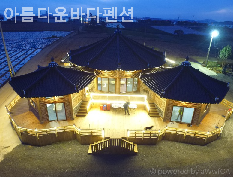 아름다운바다펜션 사진 1