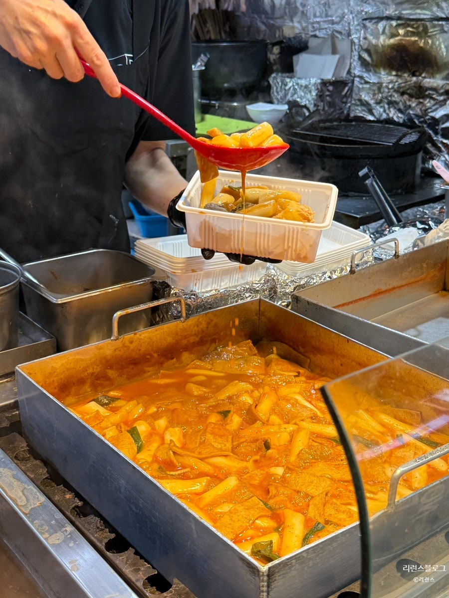 다정이네착한떡볶이 사진 4
