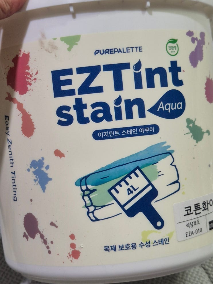  DIY페인트 무취에 놀란 이지틴트스테인 우드스테인 후기