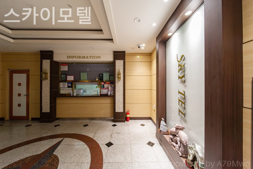 스카이모텔 사진 4