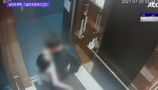 "딸아이가 죽었는데 살인죄가 아니라니..." [그해 오늘]