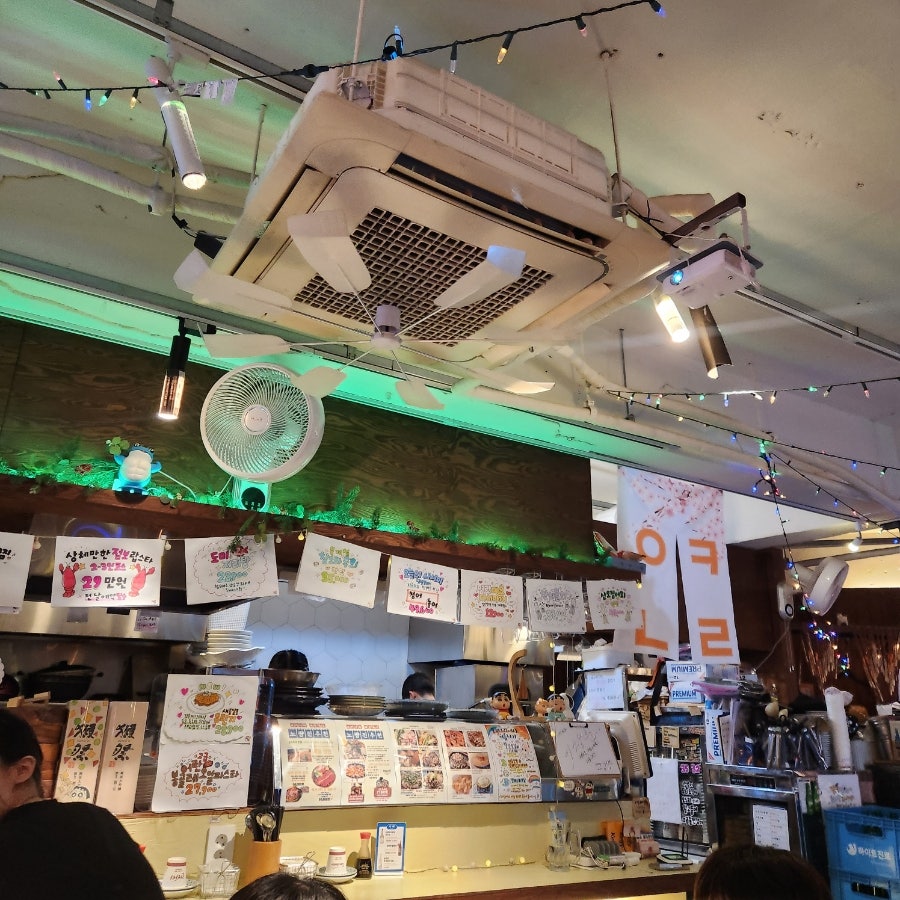 Okinara Bonjeom photo 6