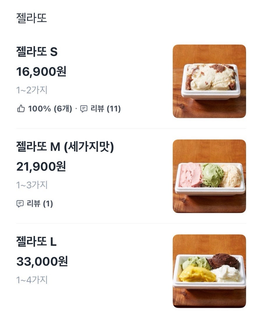영보갤러리210 사진 4