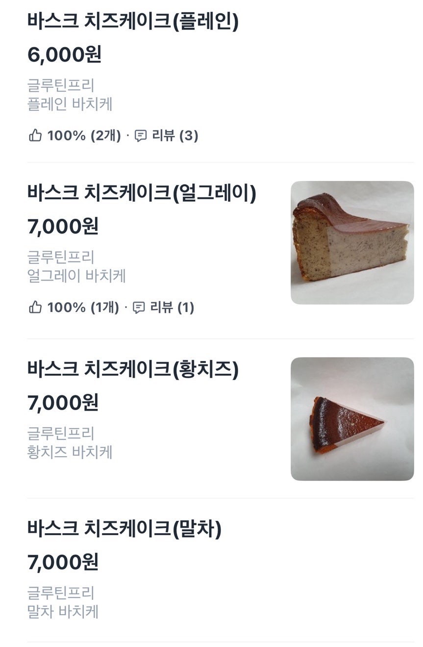 영보갤러리210 사진 6