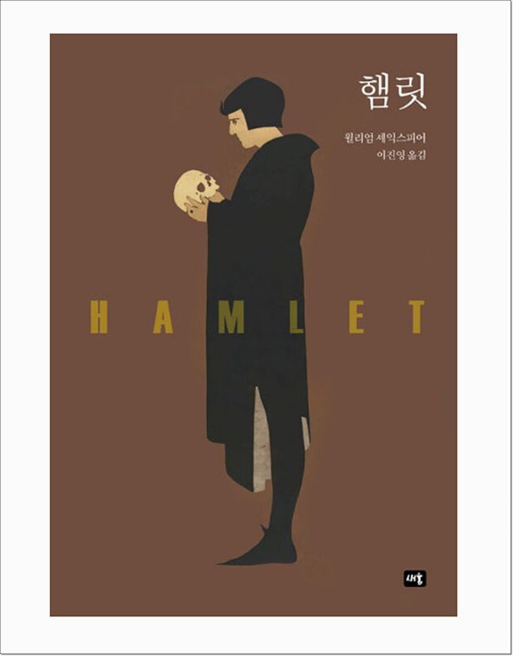 한예종 극작과 실기 일정 학원 과외 (+합격후기)