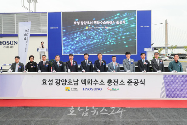  광양시, 이차전지･수소･스타트업 미래형 산업 중심으로 미래 첨단산업 도시 도약