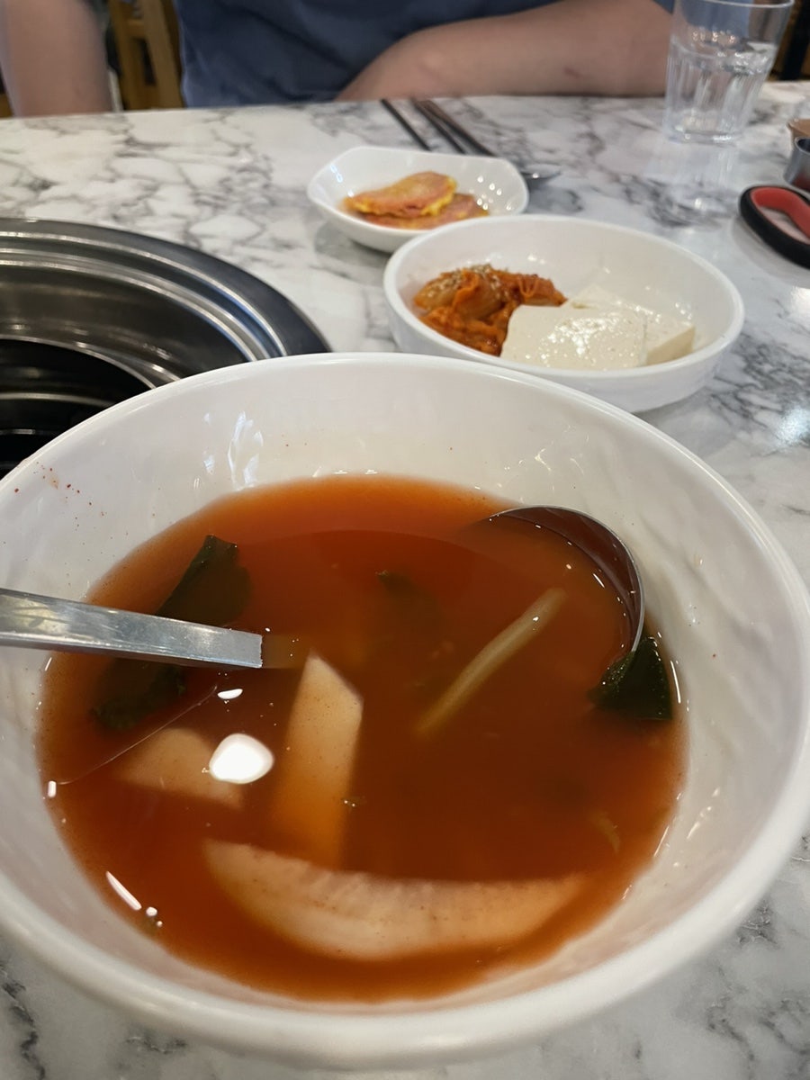 착한고기 사진 6