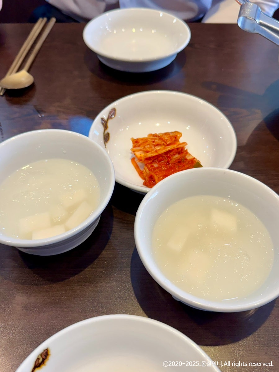 봉추찜닭 시흥대야점 사진 5