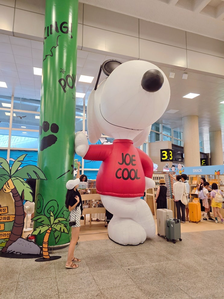  제주공항 스누피 팝업 제주 스누피가든 소품샵 제주공항 선물 추천