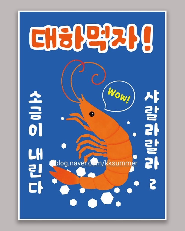  인테리어 포스터 시리즈