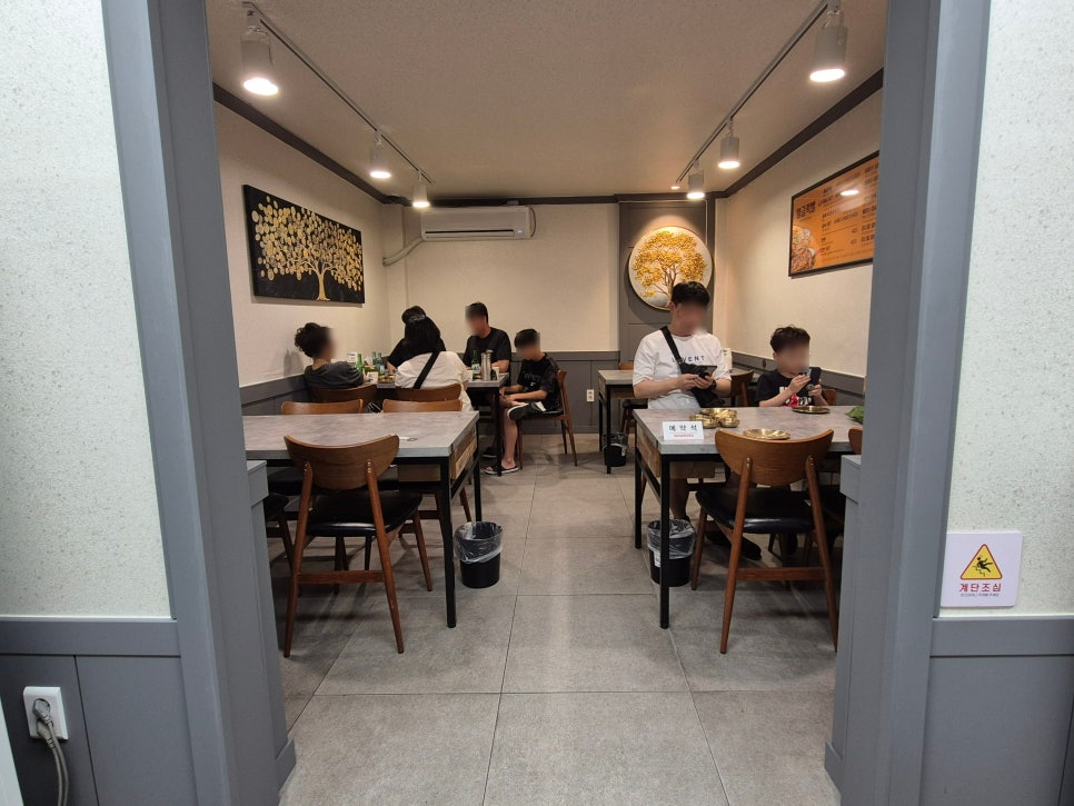 황금족발 대구칠곡점 사진 4