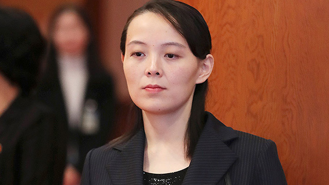 여사 <b>구속</b> 기간 8월 31일까지 연장” / 미국, 보조금으로 인텔... 