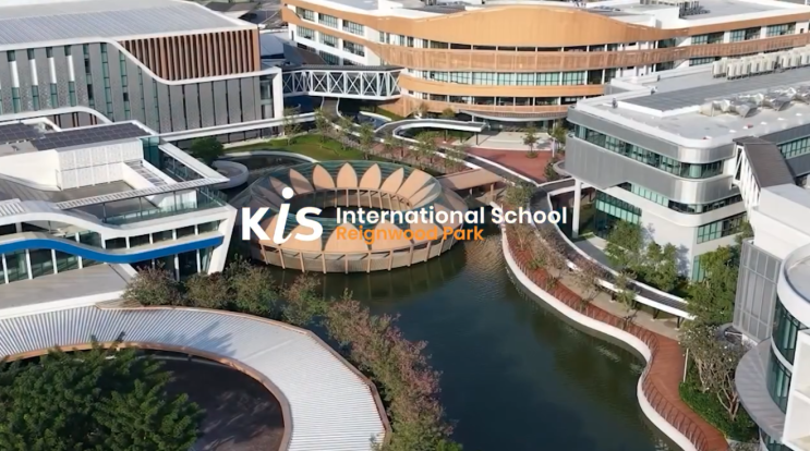  KIS 레인우드 파크 국제학교와 국제 바칼로레아, 교사들의 이야기로 만나는 교육 철학