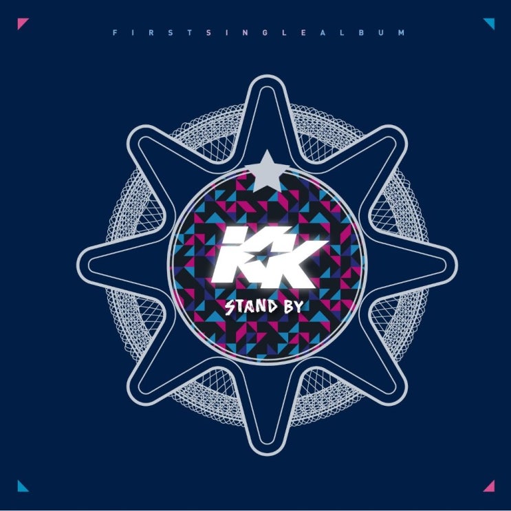  KK (케이케이) - 시월에 핀 붉은 꽃 (Feat. MC Sniper)