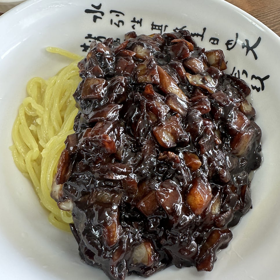 서탄반점 사진 6