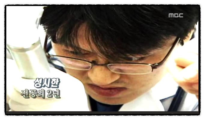  밸런스EM의원, 응급실 의사가 소아 평발치료 안짱다리 교정 시작한 이유