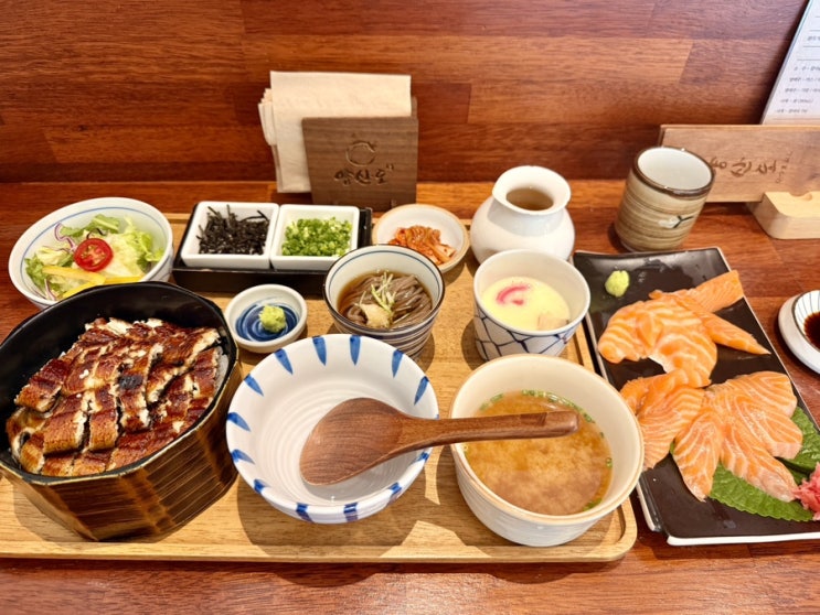  역삼역 혼밥 양산도 장어덮밥 히츠마부시 역삼역 맛집 배달 추천