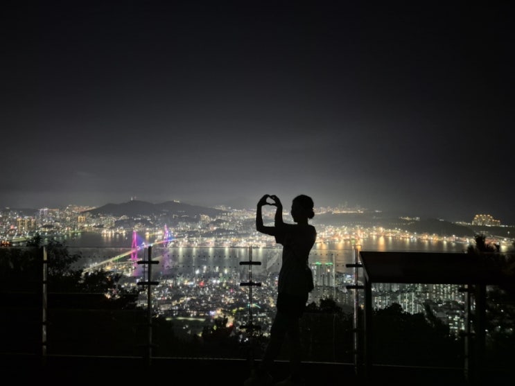  부산야경 영도봉래산 쉬운코스30분 로맨틱데이트하기