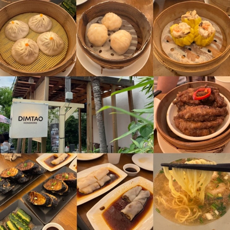  부산 해운대 해리단길 맛집 DIMTAO 딤타오 미쉐린가이드 부산에 선정된 딤섬맛집 주말 오픈런 방문후기 (+딤타오메뉴추천, 웨이팅팁, 주차, 분위기 정보 등)