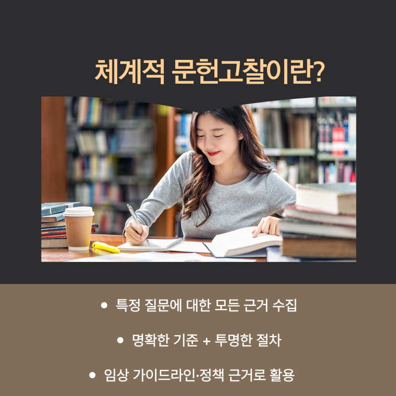 관련 이미지