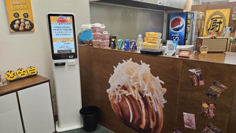타코비 나주혁신점 사진 5