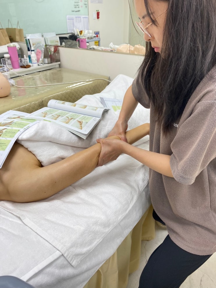  동탄피부미용학원 국가자격증 합격 방법!(+비용)