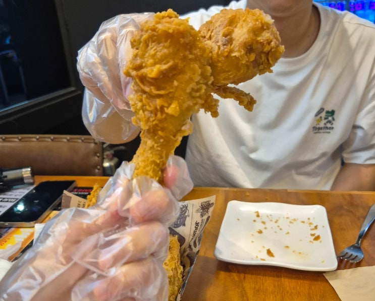  내돈내산 BHC치킨 동탄북광장점 매장 방문 후기
