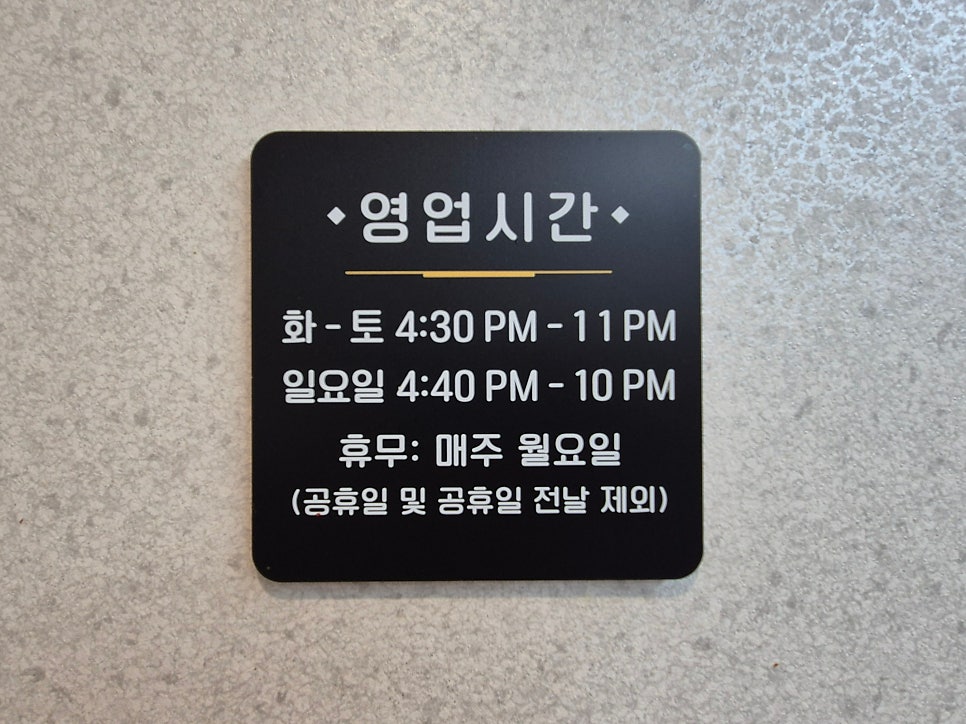 황금족발 대구칠곡점 사진 2
