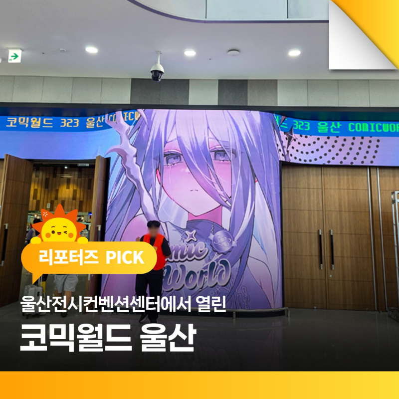사진 4