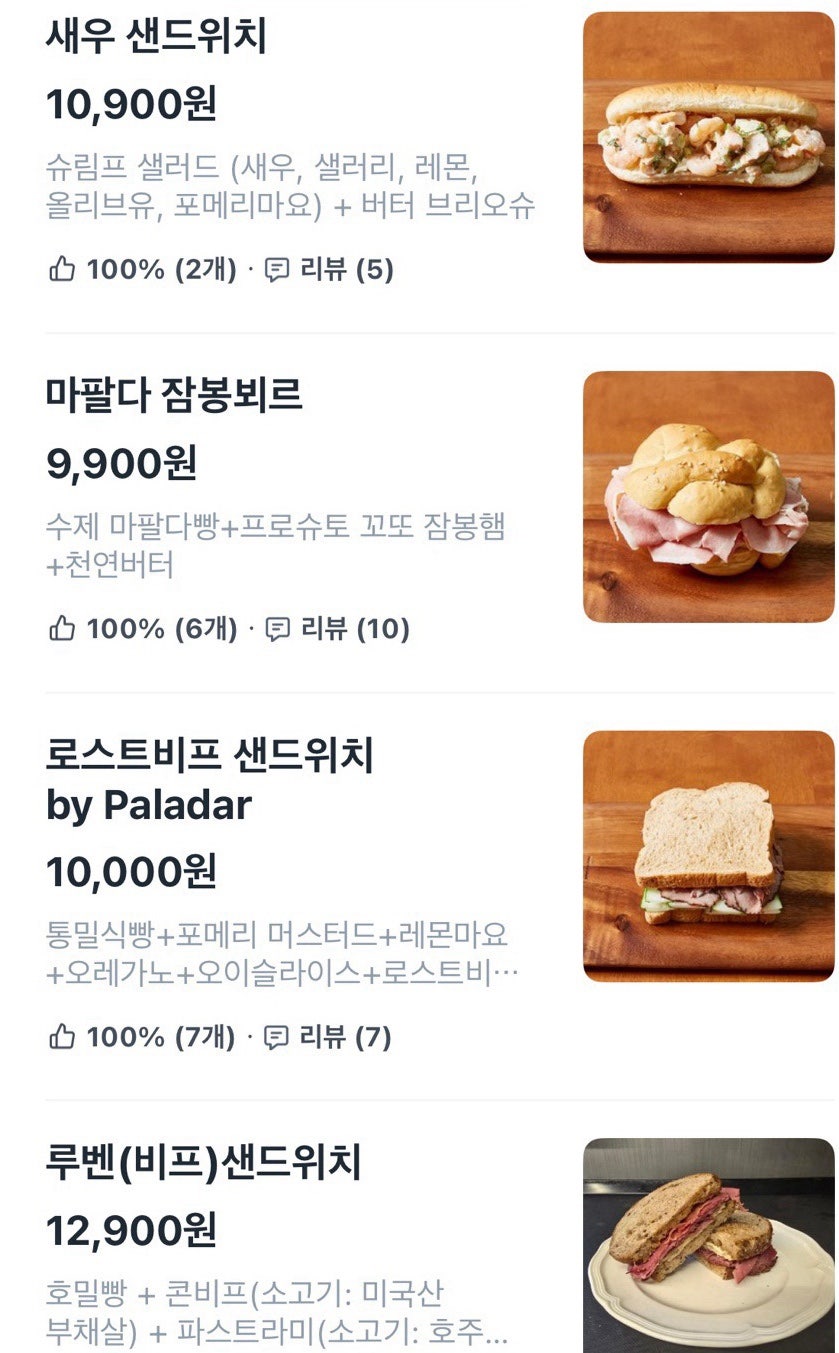 영보갤러리210 사진 5