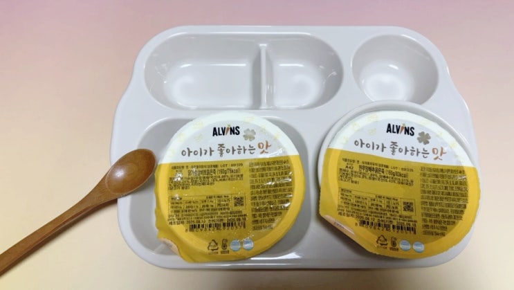  아기 시판 이유식 브랜드 엘빈즈 중기 후기 이유식 추천