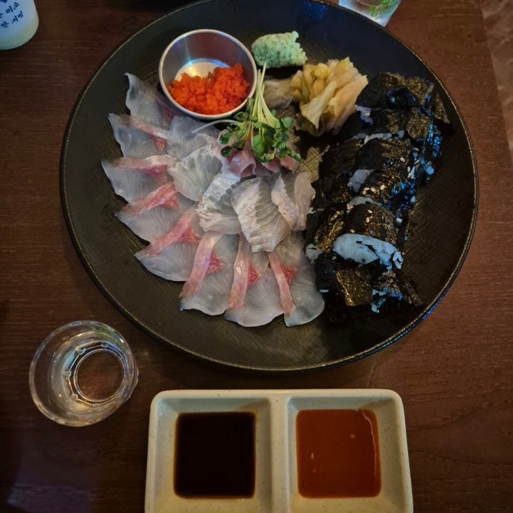  부산 광안리 술집 모둠회 내돈내산 물보라 광안리 소금김밥