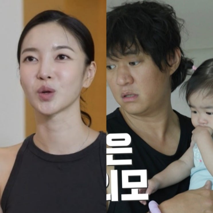 <b>슈돌</b> 586회 <b>김윤지</b> 딸 엘라 첫... 시부모 <b>이상해</b> 김영임까지... 