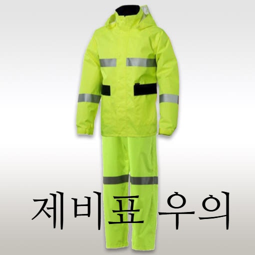 장마철 투잡 배달 필수템, 제비표우비 추천드립니다