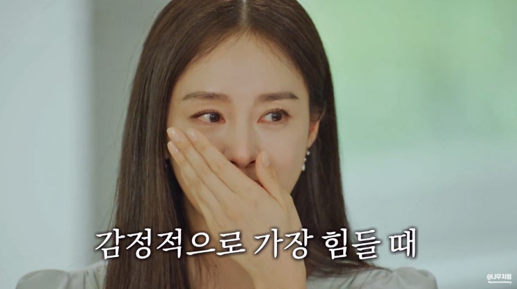 45세 <b>김태희 육아 스트레스</b>라고? 눈물에 공감 안된 이유(ft.... 