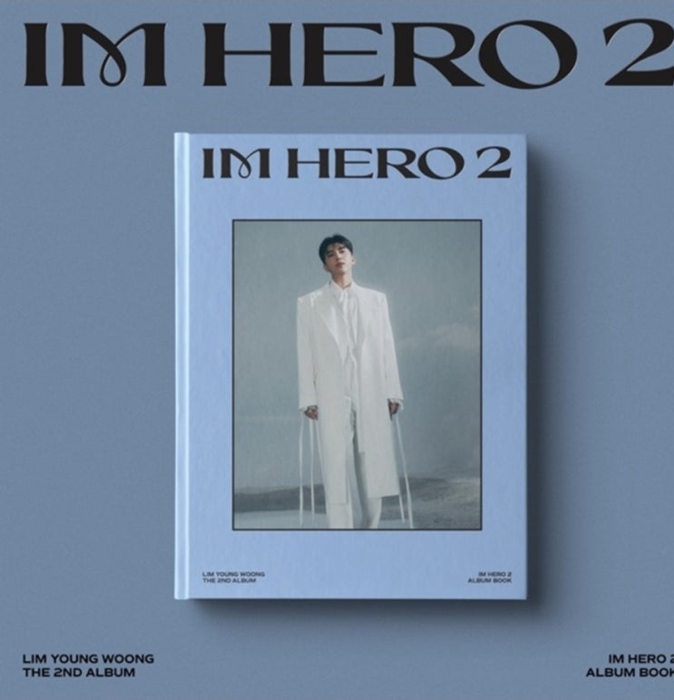 [공유] "CD 대신 환경" <b>임영웅</b> 정규 2집 앨범북 역대급 <b>144페이지</b>