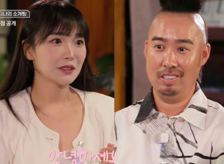 39세 유희관, 13기 옥순 소개팅...유희관, 13기 옥순 소개팅