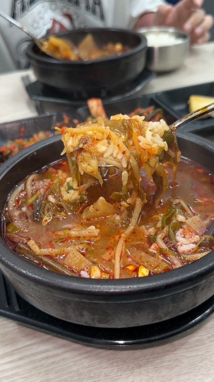  대구 서구 비산동 국밥 맛집 마실