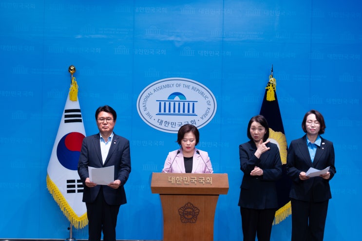 해체하라>- <b>건진법사</b> 게이트 핵심 증거, 검찰의 조직적 은폐... 