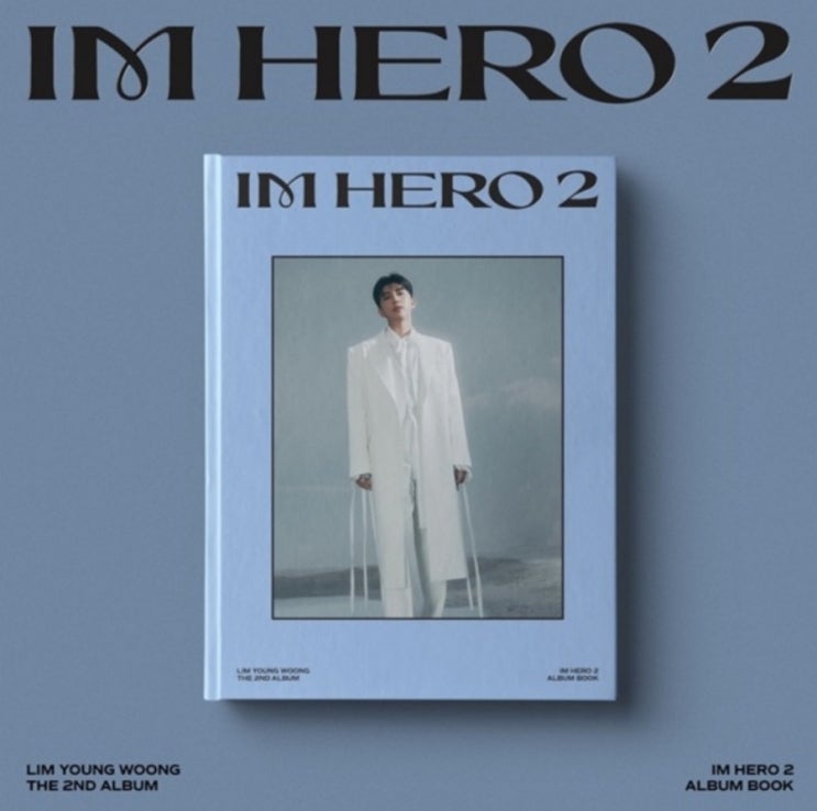 <b>임영웅</b>, 'IM HERO 2' CD 발매 안 해도 <b>144페이지</b> 앨범북 나온다