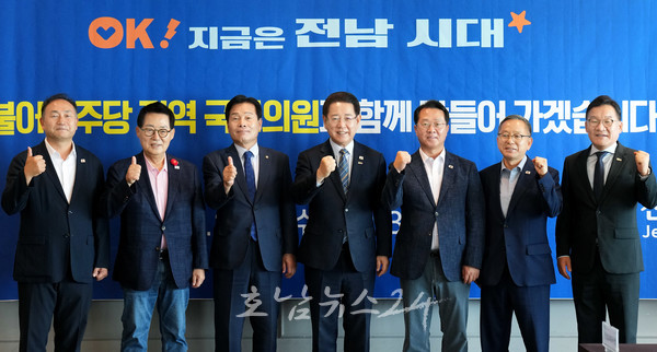  전남도, 더불어민주당 전남도당과 예산정책협의회 열어..국립의대·전남에너지해양특화도시 특별법 등 방안 논의