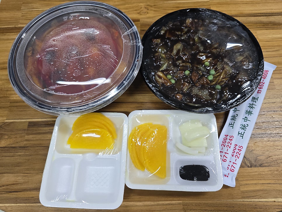 백화반점 사진 4