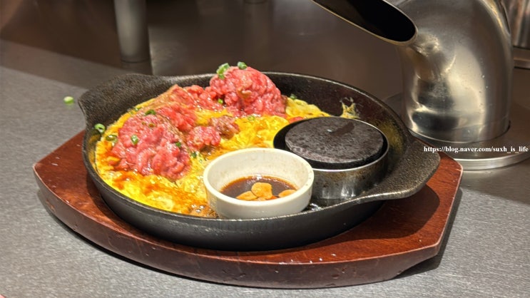  후쿠오카 하카타역 맛집 추천 키와미야 함바그 웨이팅 없이 지하가점 가는법 솔직 후기
