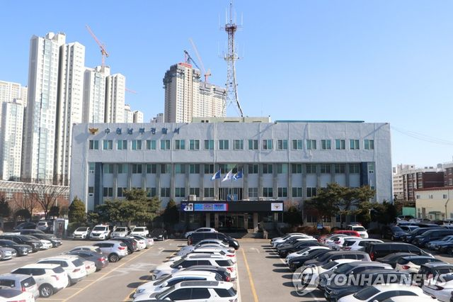  수원 패스트푸드점 폭발물 자작극 배달기사 구속…"도주 우려"