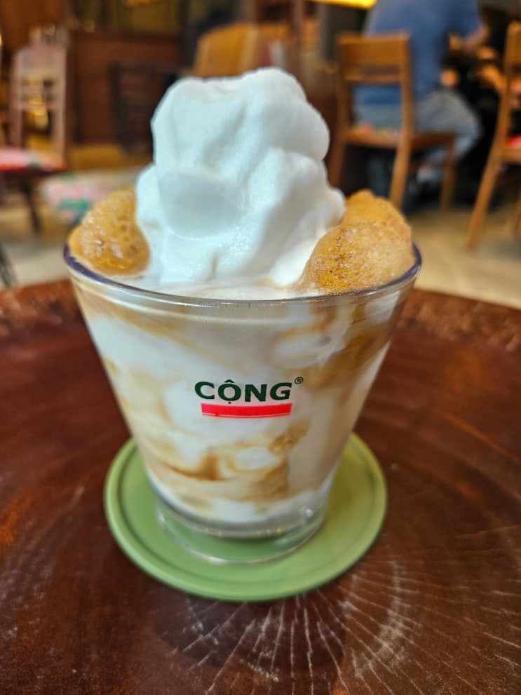  대전 둔산동 베트남 콩카페(시청점) 후기- 코코넛 스무디 커피, 코코넛 연유 커피, 오렌지 시나몬 티