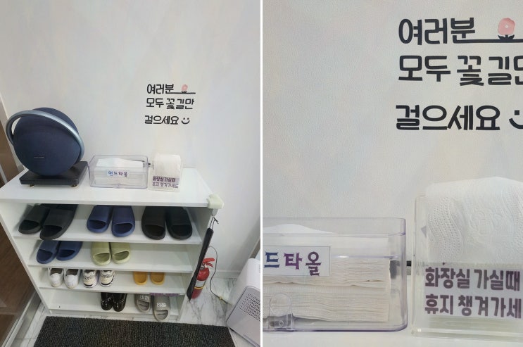  고든지압원에서의 서면체형교정, 편안한 마사지를 경험하세요