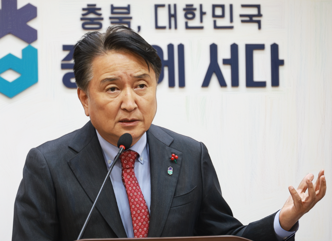 <b>김영환</b> <b>지사</b> <b>충북</b>도청 압<b>수수</b>색, ‘<b>돈봉투 수수</b> 의혹’ 관련.