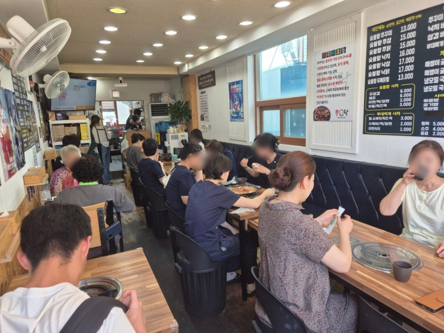 쭈락 사진 2